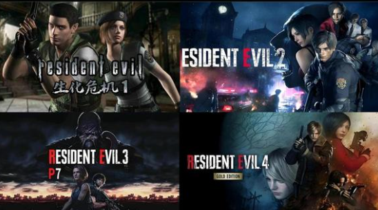 生化危机4：重置版最新MOD整合！艾达王100+款性感服装MOD